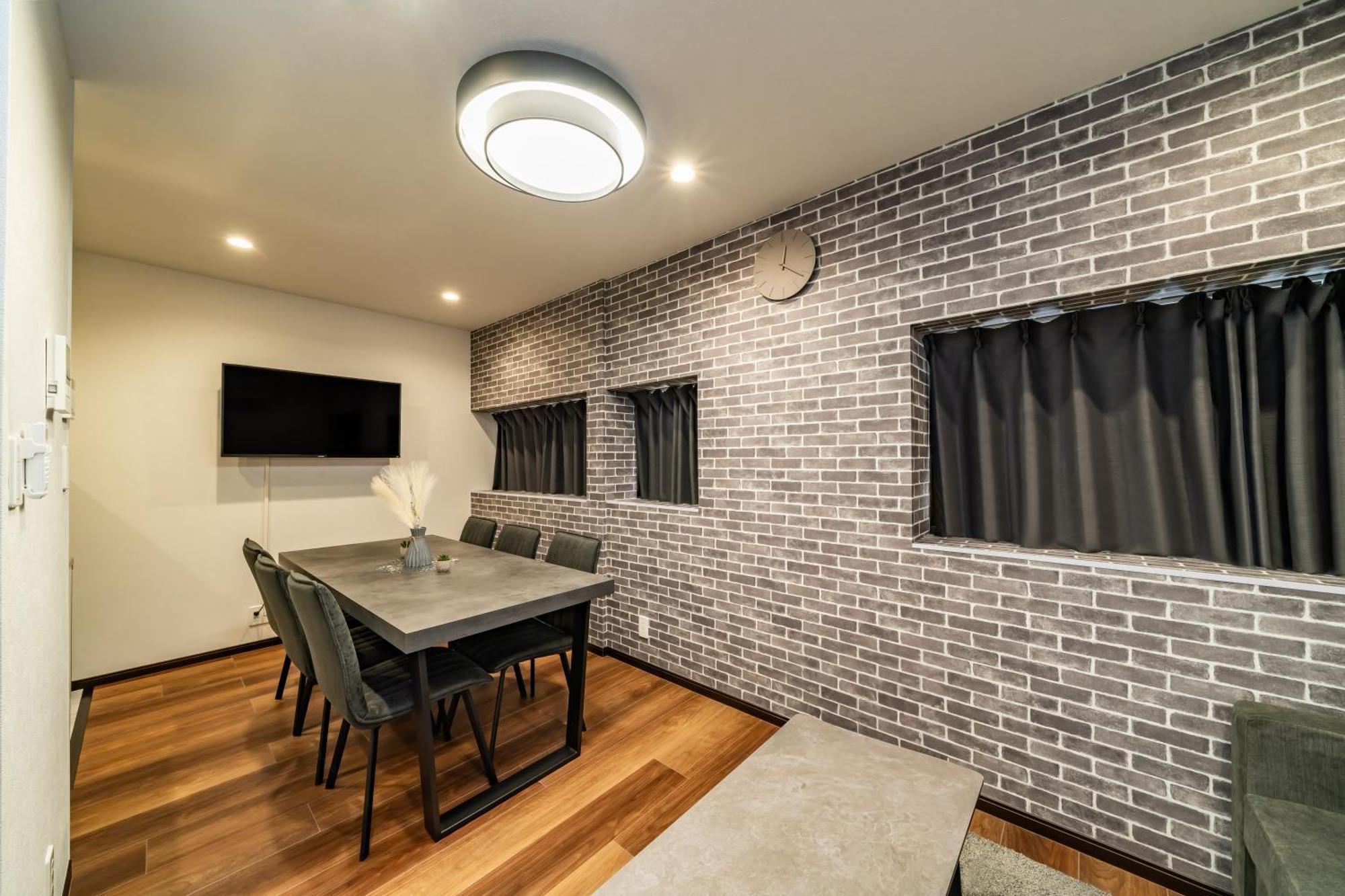 90, Yotsugi-a, Private House Appartement *